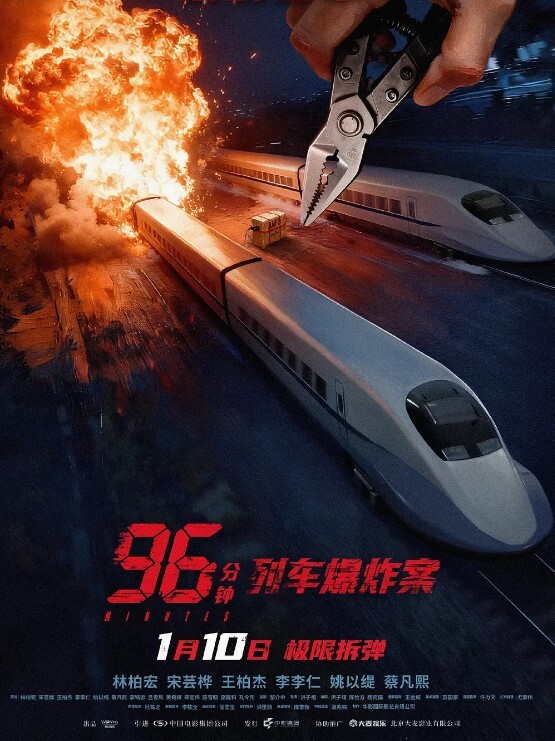 高中生被大叔插成了斗鸡眼这表情太母狗了 - 开心影院