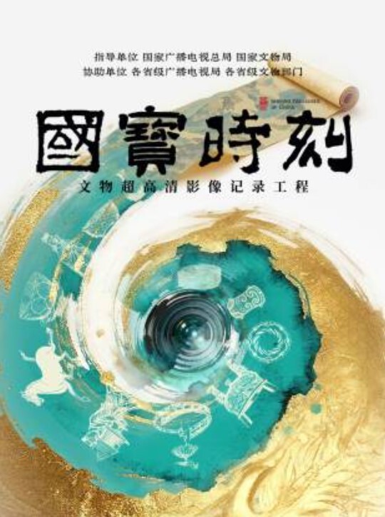 【乱伦后悔了！】带妹妹旅游在酒店爆浆内射累瘫的妹妹！想结束这段关系，又舍不得妹妹！ - 开心影院