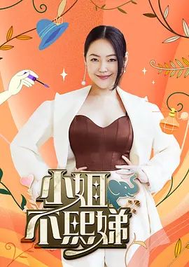 高颜值短裙妹子被小伙一直舌吻最后爆操射嘴里 - 开心影院