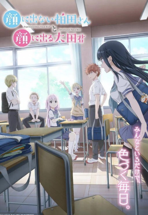 上海留学生为了勤工俭学兼职上门服务被黑人大鸡巴狂操 - 开心影院