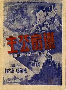 青青草黄色视频在线观看 - 开心影院