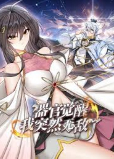 【冉冉学姐】车模尤物的性爱服务 - 开心影院