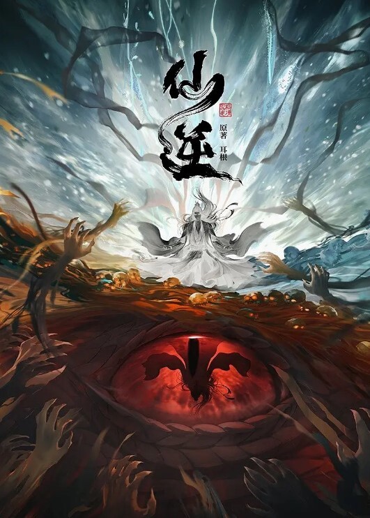 XKVP006 鬼畜弟弟色欲熏心 狠操正在洗澡的姐姐 - 开心影院