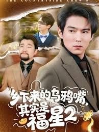 车里的骚货让我塞上道具淫荡的受不了给我舔手深喉直捅嗓子眼. - 开心影院