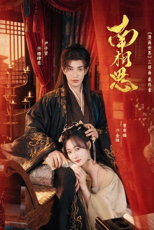 极品美女自慰萝莉 - 开心影院