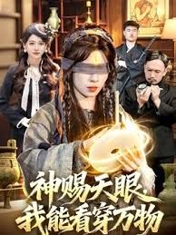 旺盛的女上司五浅一深操无毛嫩穴 - 开心影院