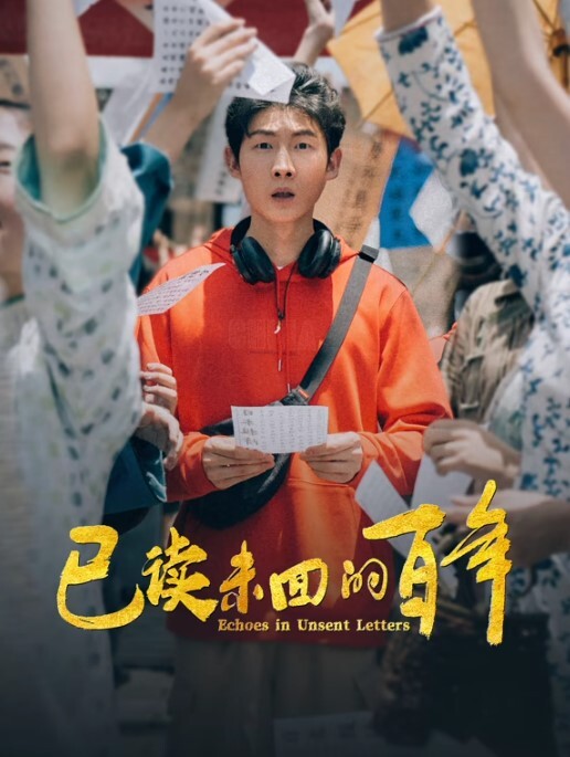 全国探花约了个黑衣苗条妹子啪啪 - 开心影院