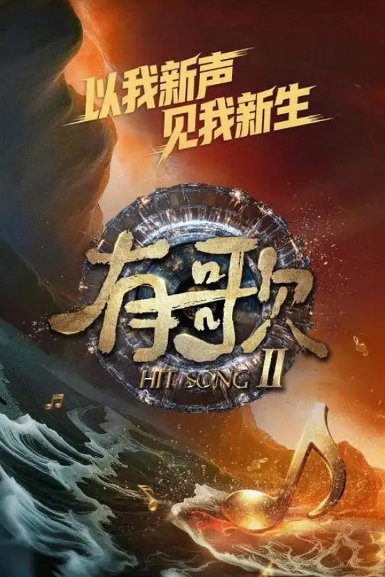 发现一个问题妹妹太小了真的很难进去 - 开心影院