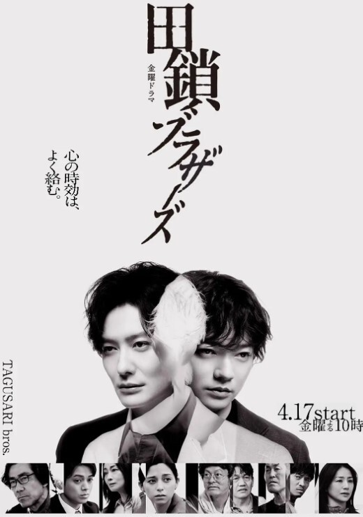 NeKoLoStudio触手与制服学生妹 - 开心影院