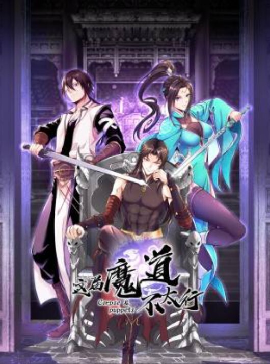 20205664855用户上传高质量近距离偷拍几个大波美女洗澡换衣服 - 开心影院