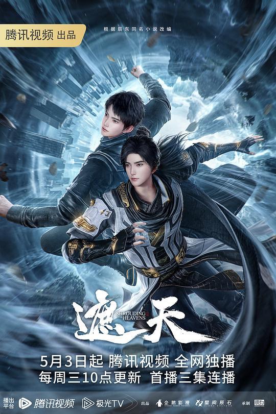 新感觉 - 拉丁裔青少年保姆 Scarlit 丑闻乱搞大白鸡巴老板【New Sensations】 - 开心影院