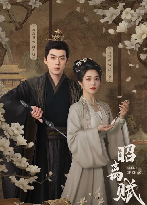 牛.逼啊鸡吧.操的时候.还有.感.觉吗 - 开心影院