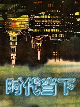 小烤鱼火辣身材三点全露清纯妹子反差裸舞 - 开心影院