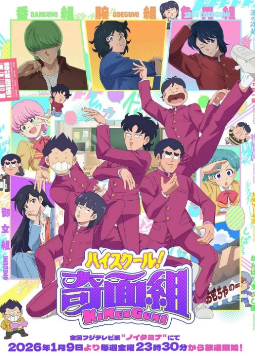 原版高清毛子叔作品PUA艺校学妹单纯被骗还是为了钱活该先洗澡啪啪再帮她刮B毛乐的像朵花 - 开心影院