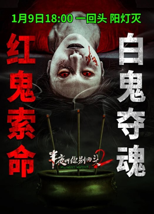 重磅推荐真实强奸汽车销售女同事脱了裤子强行插入拼命反抗哭的撕心裂肺 - 开心影院