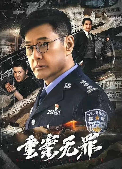 烟台黄金职业学院瓜情侣在课室搞啪啪全程视频流出 - 开心影院