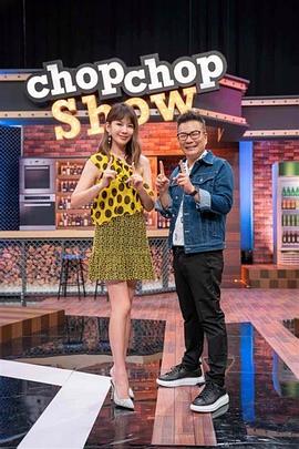 爆乳辣妹得肉体调教扭动小腰 - 开心影院