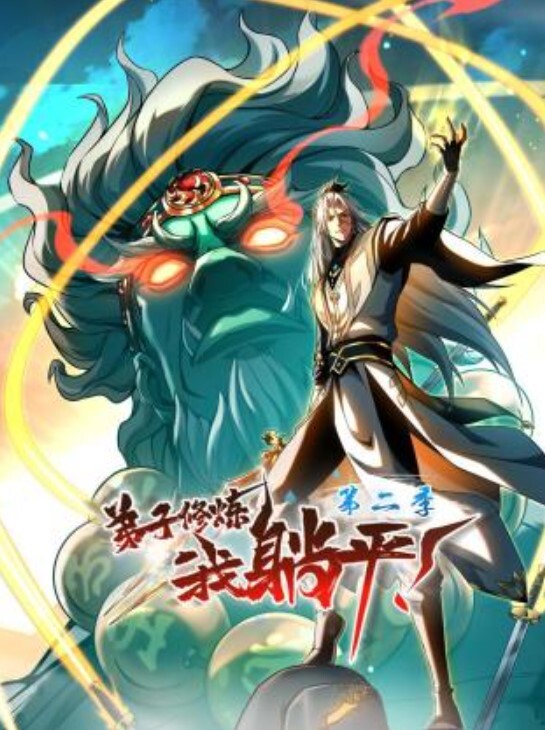 广师大白嫩豪乳师妹许X珊周末休息到洋外教宿舍献逼洋屌草得她好爽 - 开心影院