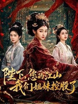 放假回家，当着妈妈面做爱超刺激，差点被发现兄妹乱伦 - 开心影院