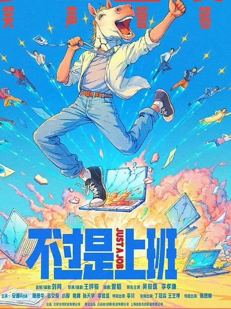 反差人妻真实良家绿奴记录丰腴白皙大屁股绿帽癖骚妻找单男3P开视频直播给老公看她被野男人肏 - 开心影院