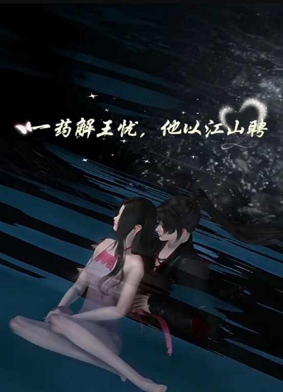 【水果派】短鞭毛猪“爆炒”巨乳小鸟 - 开心影院