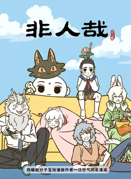 违规称超淫荡完美身材 - 开心影院