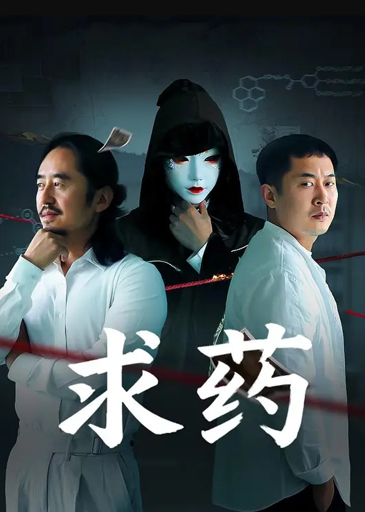 家长不在家偷偷的吃了禁果表妹也太配合了 - 开心影院
