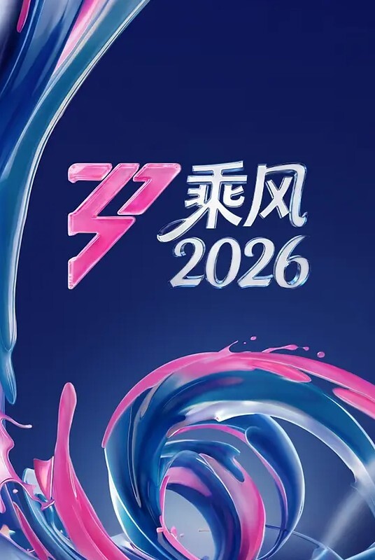 骚货女友自慰勾引我 - 开心影院