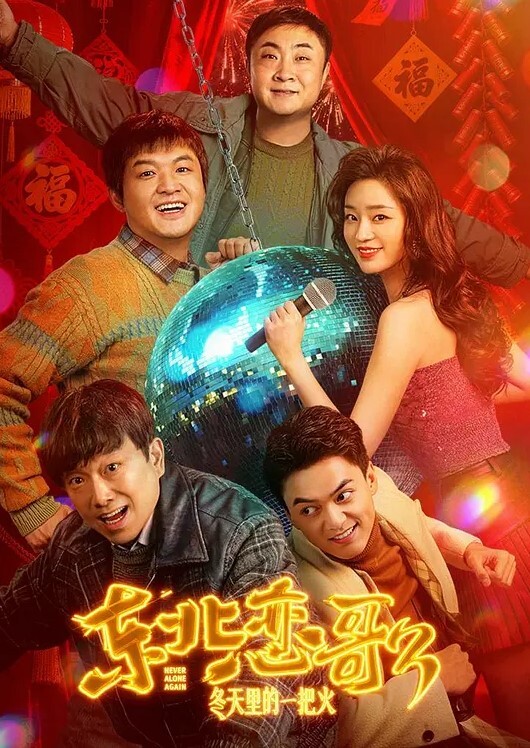父女乱伦萝莉女儿看片学习做爱白虎馒头穴极度诱人爸爸的肉棒狠狠抽刺满满的都是父爱啊 - 开心影院