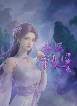 大连海事大学【王涵瑶】19岁大奶甜美嫩妹 表面乖乖女私下超反差 性欲超强小母狗男友都榨干好几个了 (1) - 开心影院