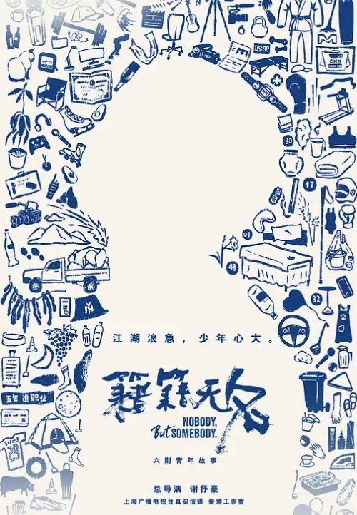 推特大神纯爱战士高价付费福利合集10 - 开心影院