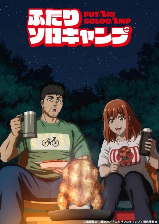 召唤魅魔结果义母来了_全集_中文字幕_义母帮我吸出来 - 开心影院