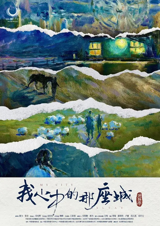 抖音网红20w粉丝知一成功洗白上岸前反差视频合集 - 开心影院