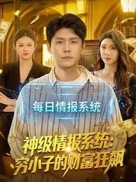 收费裙泄密流出❤️快手 兔 高颜值极品身材熟女和猛男粉丝 啪啪做爱3P 女王SM男奴 (1) - 开心影院