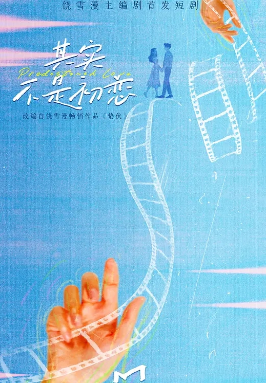 处女玩得花反差母狗处女裸舞首秀视频曝光流出 - 开心影院
