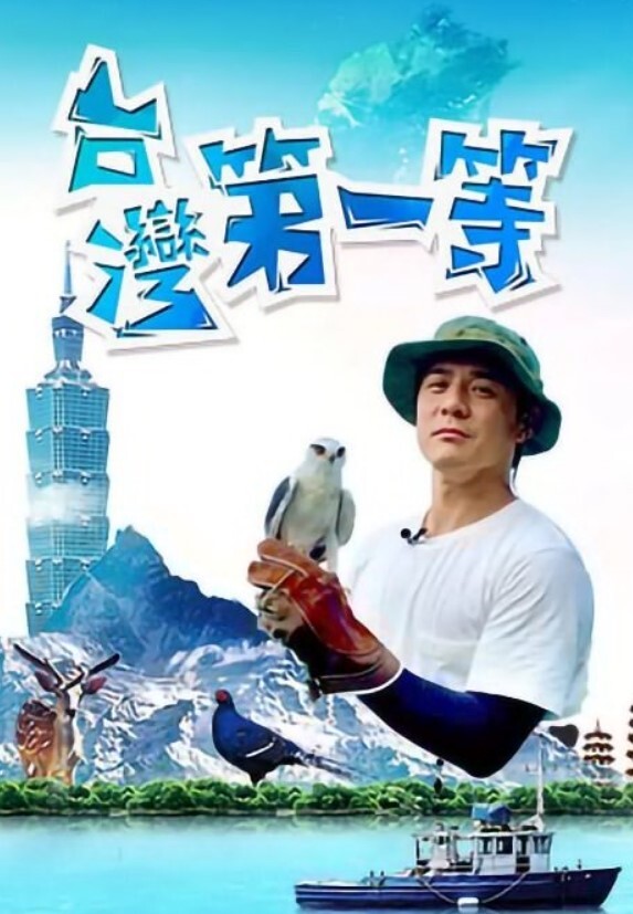 清纯女高人间极品 - 开心影院