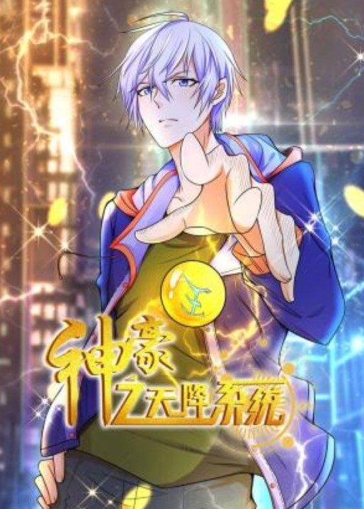TM0088強奸黑幫老大的女兒 - 开心影院