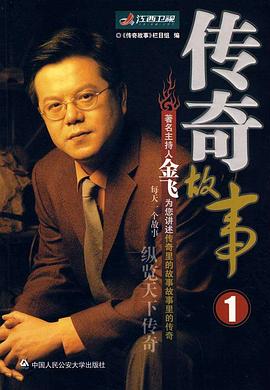 午夜三级伦理 - 开心影院