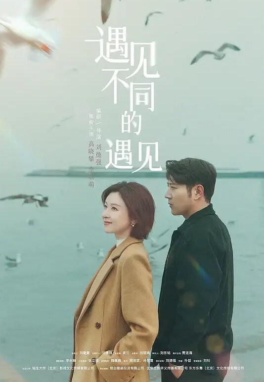 真实稀缺浙江校花叶雨婷PUA调教玩B事件南宁学妹苏怡被同学迷玩摆拍 - 开心影院