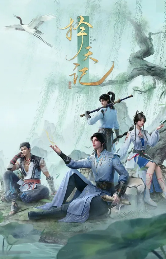 [milky] 淫妖蟲 蝕 ～凌触島退魔録～ 弐の巻 - 开心影院
