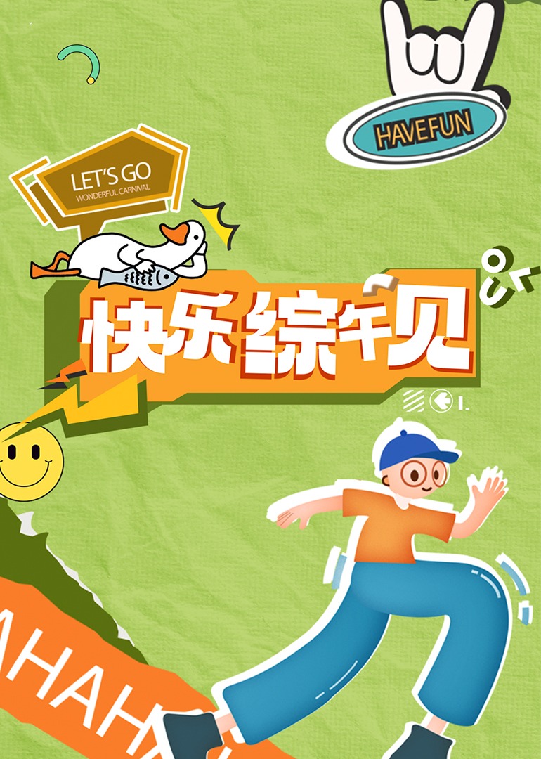 成人影视成人 - 开心影院