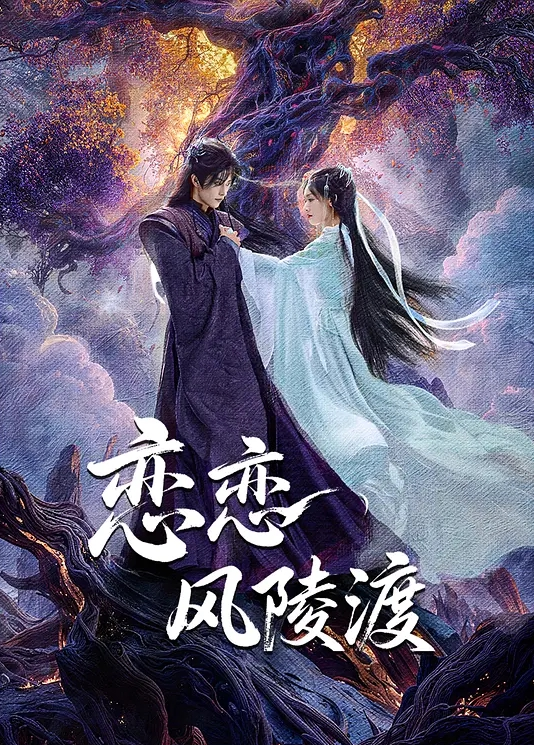 直播赚钱撸射的小伙 - 开心影院