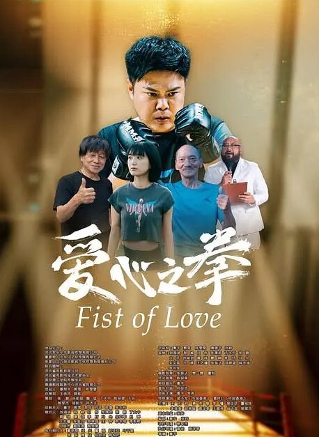 勾搭狂人骚货表姐身上摇 - 开心影院