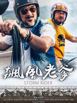 疯狂性视频 - 开心影院