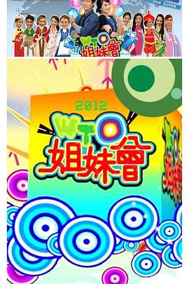 下载骚虎视频 - 开心影院