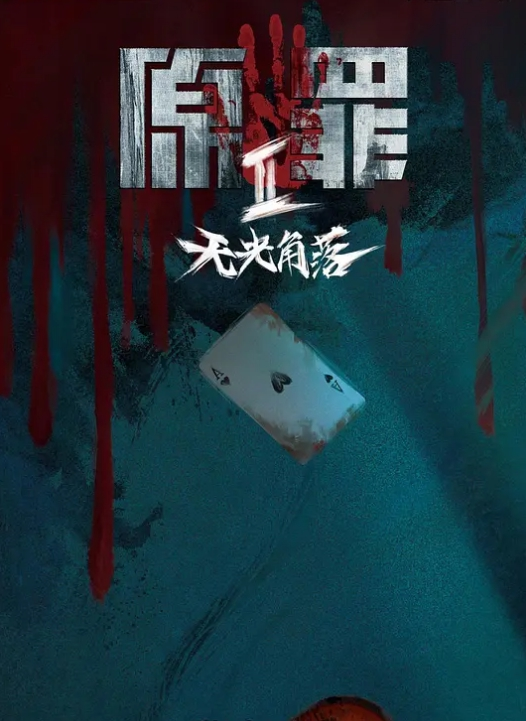 小少妇和小阿姨的4P生活全程露脸跟小哥激情啪啪各种舔弄大鸡巴让小哥吃奶玩逼听狼友指挥各种爆草 - 开心影院