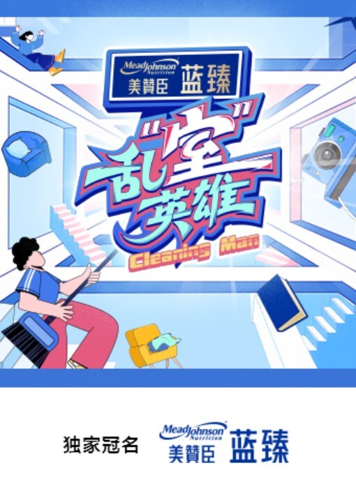 淫水充足的艺校高颜质正妹与男友啪啪激情视频流出 - 开心影院