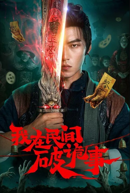 【美臀精选】这大屁股真是极品 天生后入的好大腚 - 开心影院