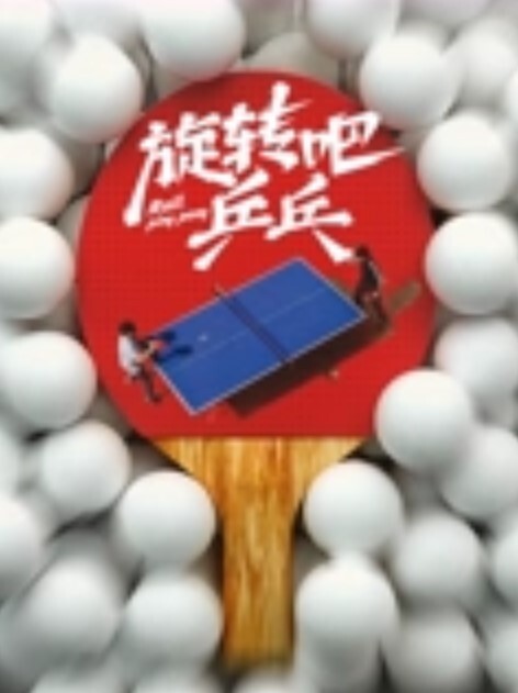 镜子前紧盯下体羞耻埃艹在大鸡巴爸爸的鸡巴下变成淫荡的骚母狗对着镜子才知道自己有多骚 - 开心影院