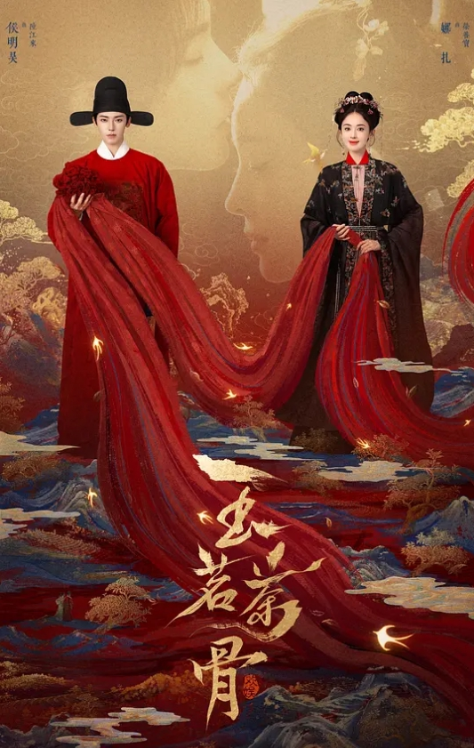 人渣賢者的日記 - 开心影院
